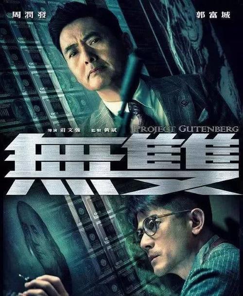大学本科毕业证和学士学位证有什么区别